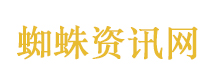 伊朗公告发5点提醒